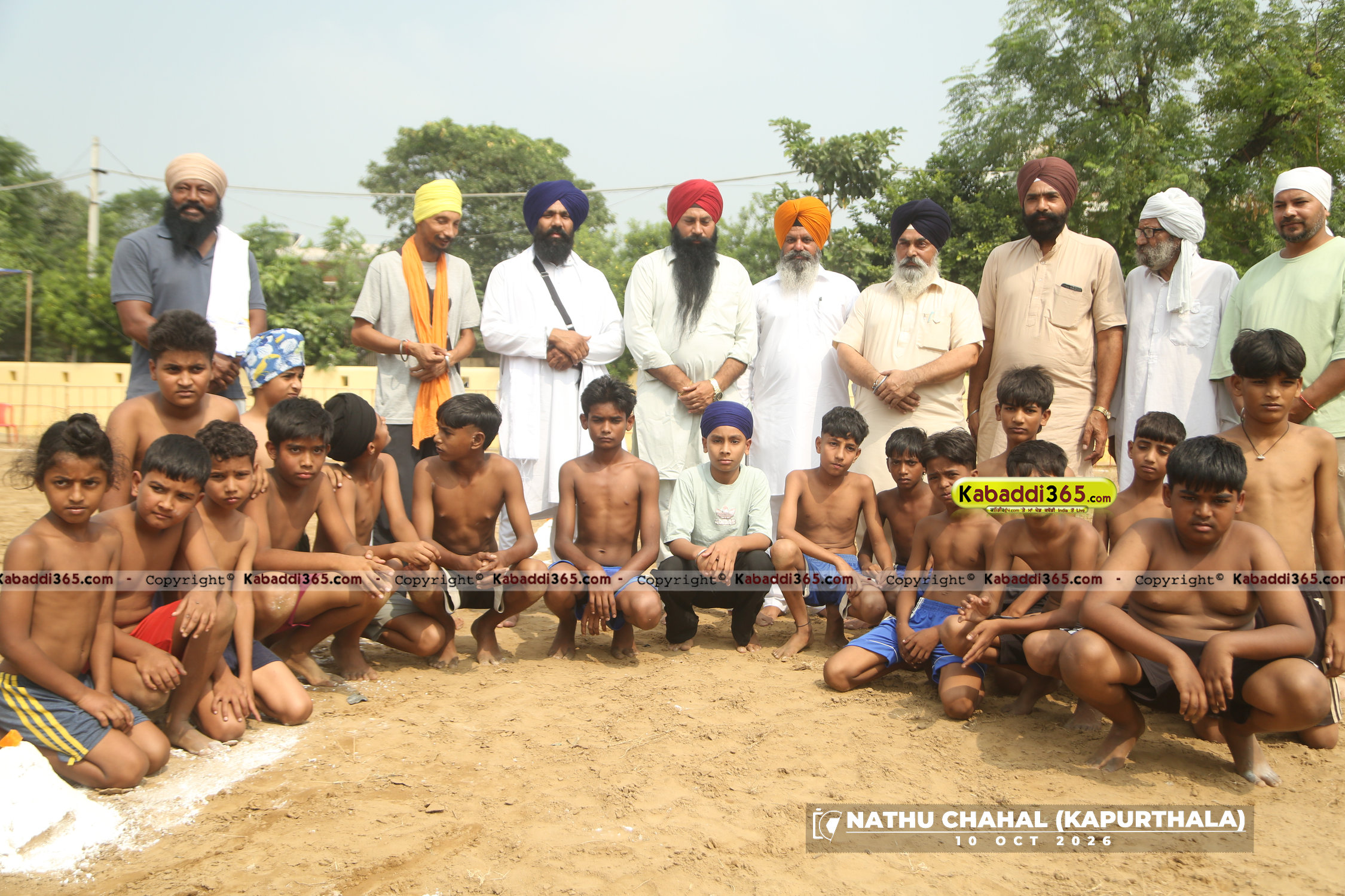 event image
